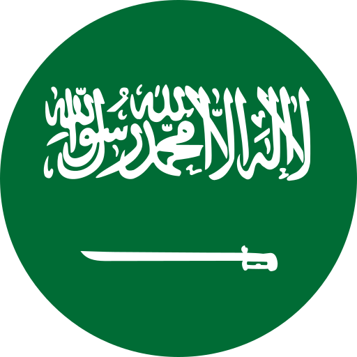 ينبع