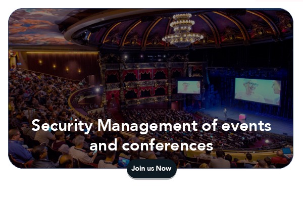 إدارة الأمن للفعاليات والمؤتمرات